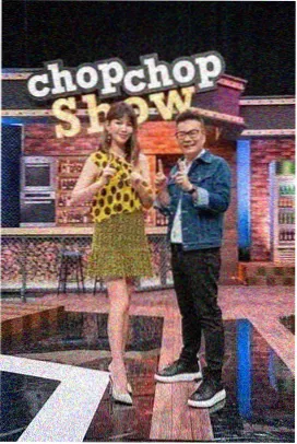 美食纪实综艺厨房远征队海报